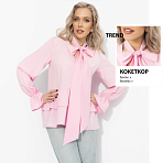 Блуза Стильный нюанс (розовая). Состав: 95% полиэстер, 5% эластан