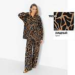 Двойка для уверенности на каждый день Красиво и точка (тренд)