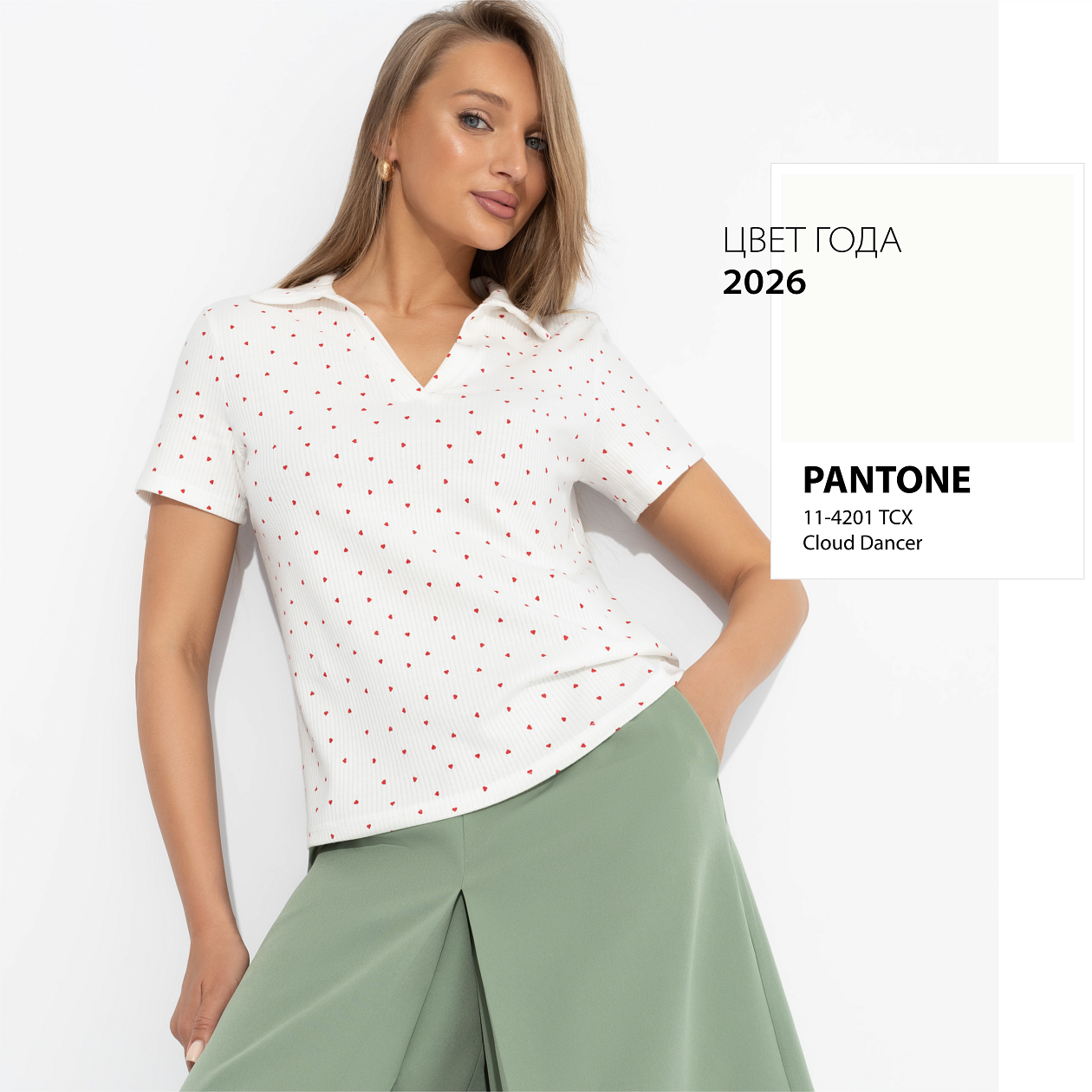 Футболка Впервые и навсегда. Состав: 97% хлопок, 3% лайкра