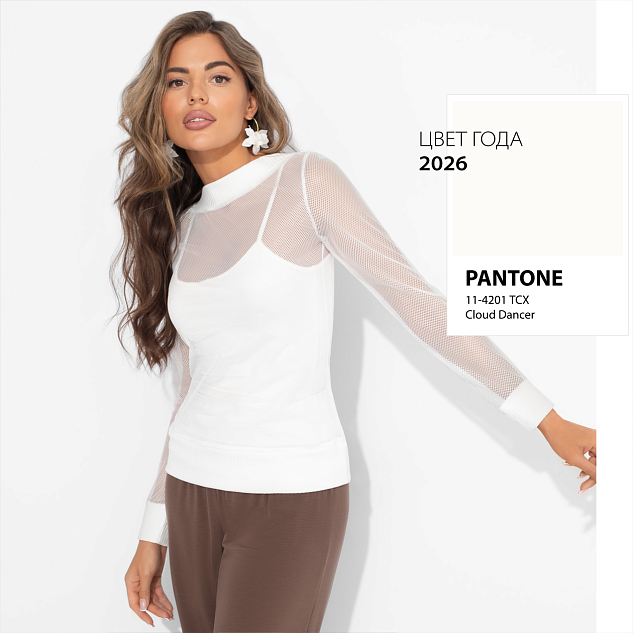 Лонгслив Секретное оружие гардероба 