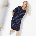 Платье Виртуальные будни (чары желания). Состав: 100% п/э