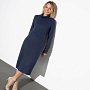Платье В объятиях тайны (cosy blue). Состав: 95% п/э, 5% спандекс