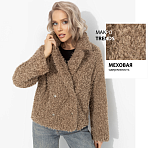 Полупальто с акцентным подкладом Слишком заметна (oversize, 42-48)