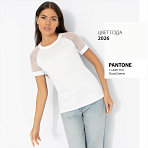 Футболка Талант перемен (white). Состав: 65% п/э, 30% вискоза, 5% стрейч