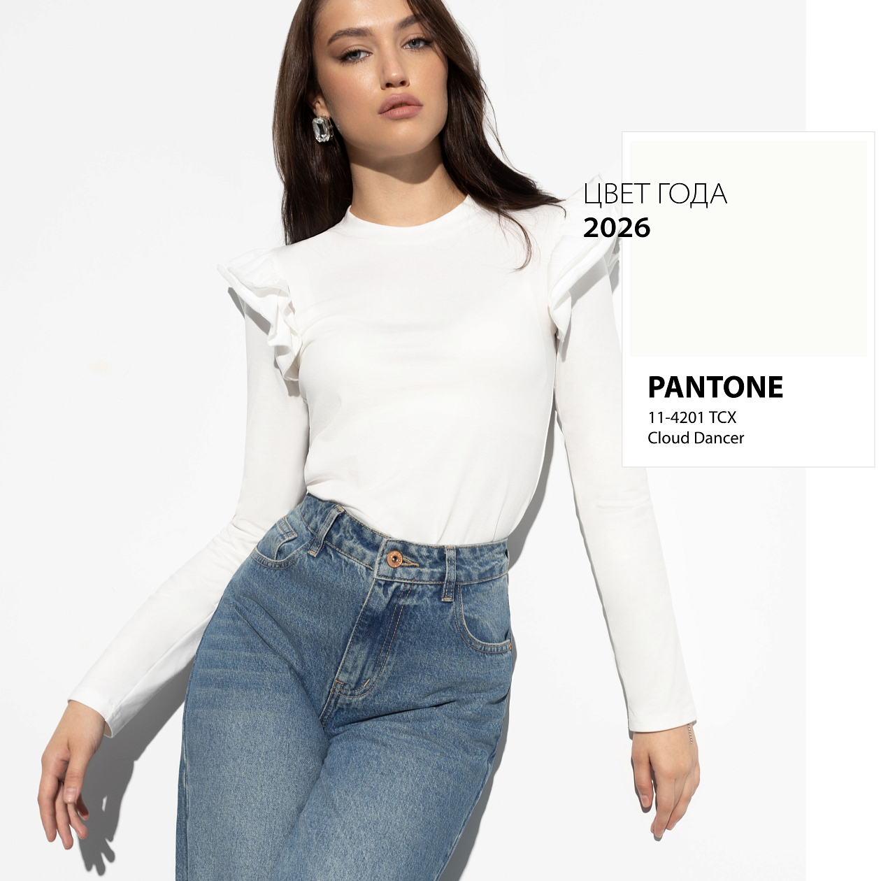 Лонгслив Девичник в Вегасе. Состав: 93% хлопок, 7% спандекс