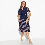 Костюм с юбкой приталенного силуэта Шаг к тебе (2 в 1)