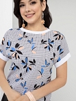 Костюм с юбкой Включите фантазию! (2 в 1, хит). Состав: 95% п/э, 5% спандекс