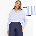 Рубашка с асимметричным низом На моих условиях (особенная)