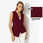 Жилет для уверенности на каждый день Стильный лидер (бордовый)