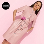 Платье Счастье свободы (peach, с поясом). Состав: 55% п/у волокно, 45% полиэстер