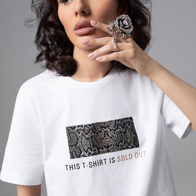 Футболка Модная перезагрузка (белая) 