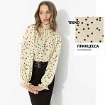 Блуза, с которой не спорят Акцент на тебе