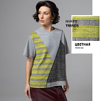 Футболка Грань опасности. Состав: 65% полиэстер, 30% вискоза, 5% спандекс