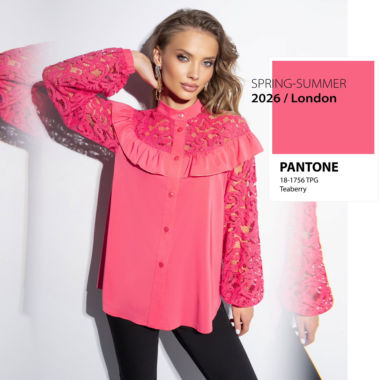 
Рубашка для привлечения любви, Королева момента (розовая)