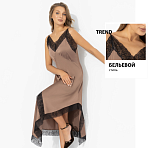 Платье шёлковое Как Кейт Мосс (кофе)