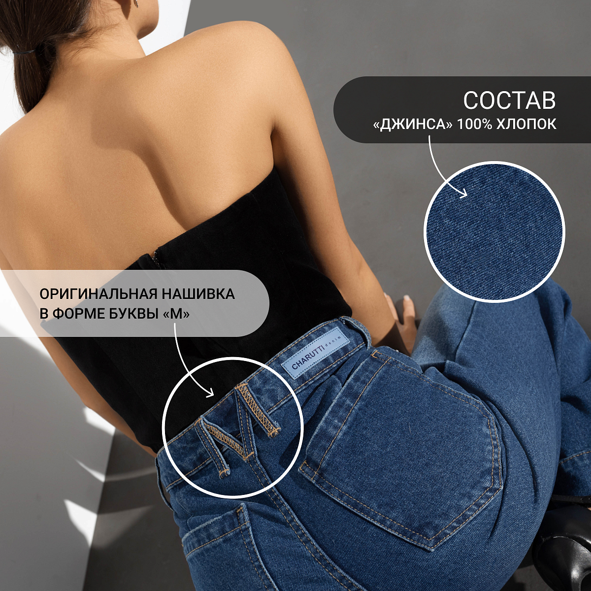 Milan (mid blue). Состав: 100% хлопок