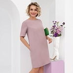 Платье Виртуальные будни (пудра)