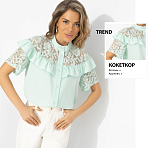 Рубашка нарядная Королева момента (мятная)