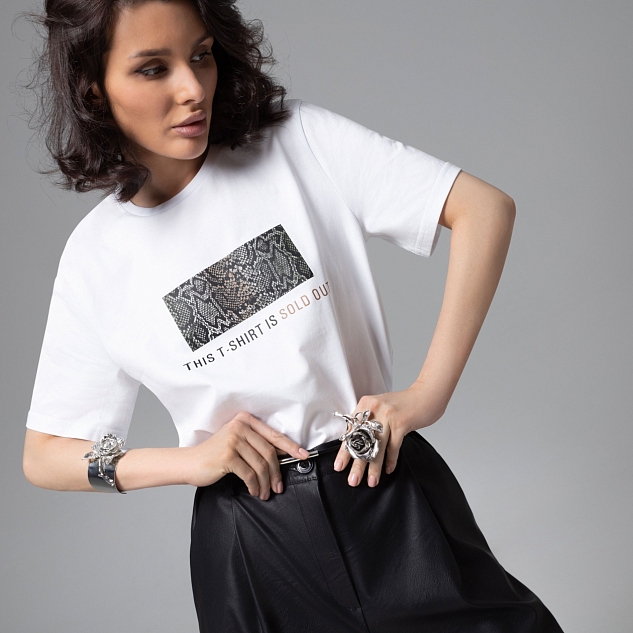 Футболка Модная перезагрузка (белая) 