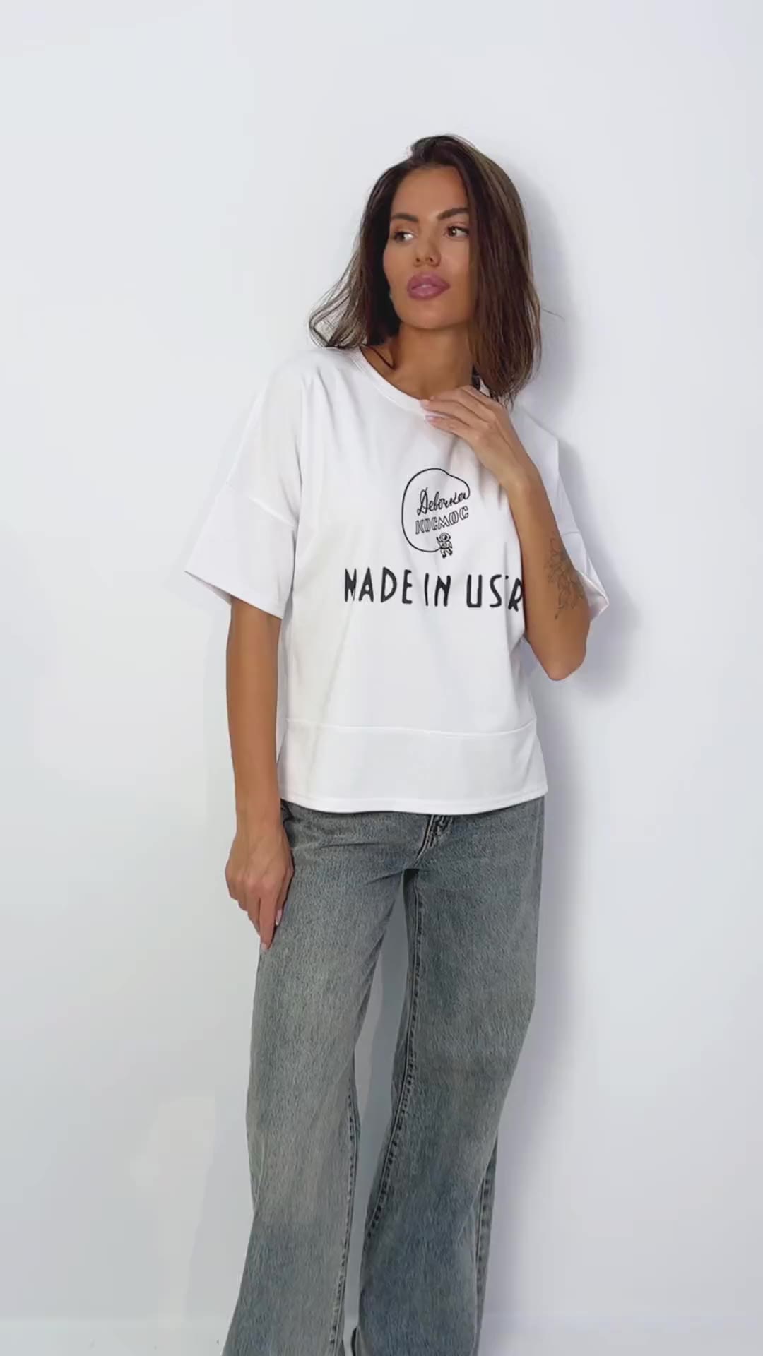 Зов будущего 