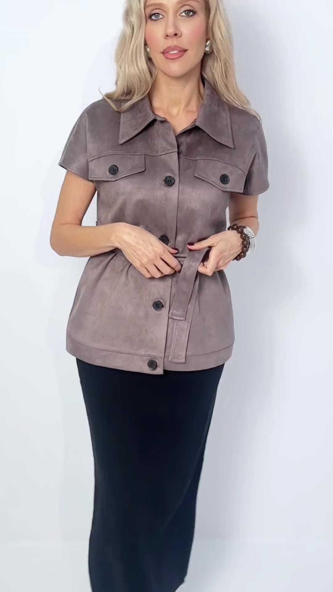 Бархатная дерзость