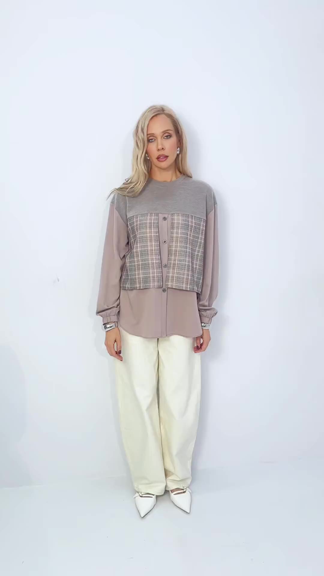 Стиль по-взрослому (бежевый)