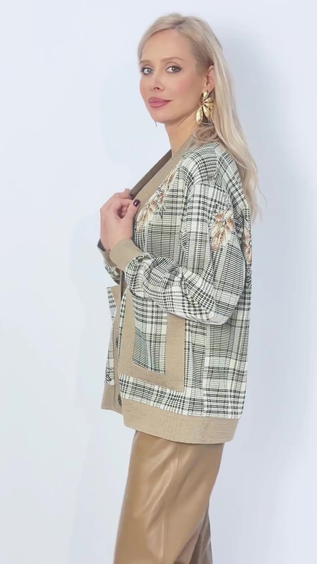 В модном режиме (классика)