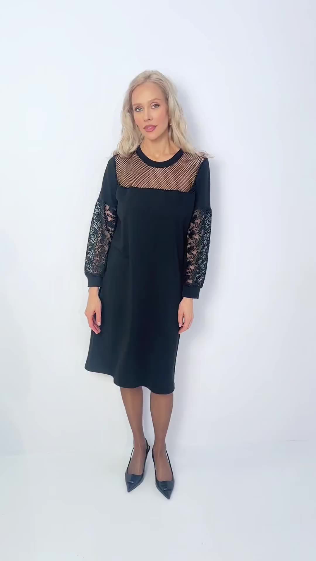 Мечта достижима