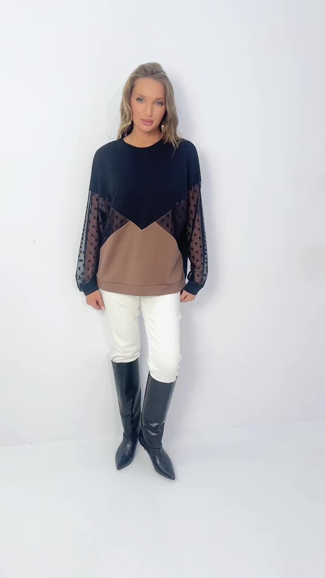 Любимый образ (обаяние)