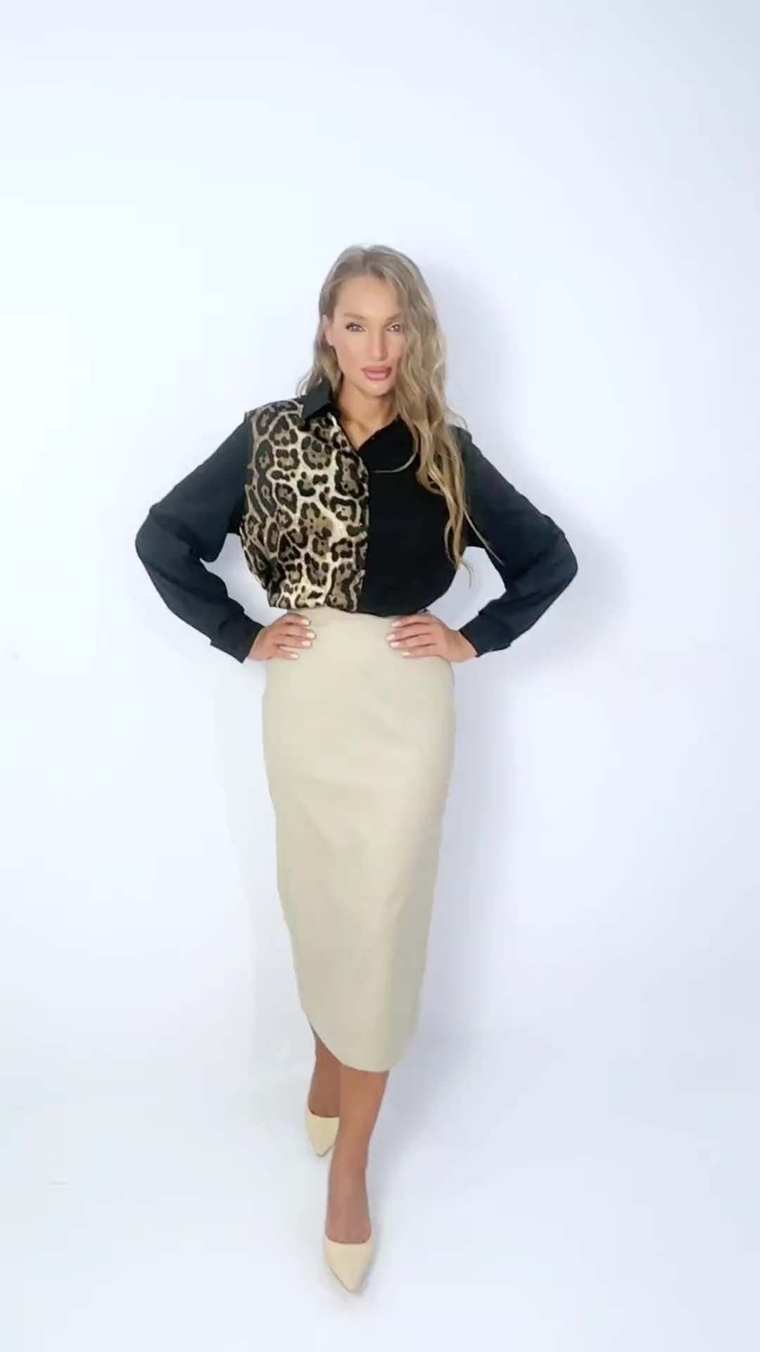 Лабиринт обещаний (леопард)