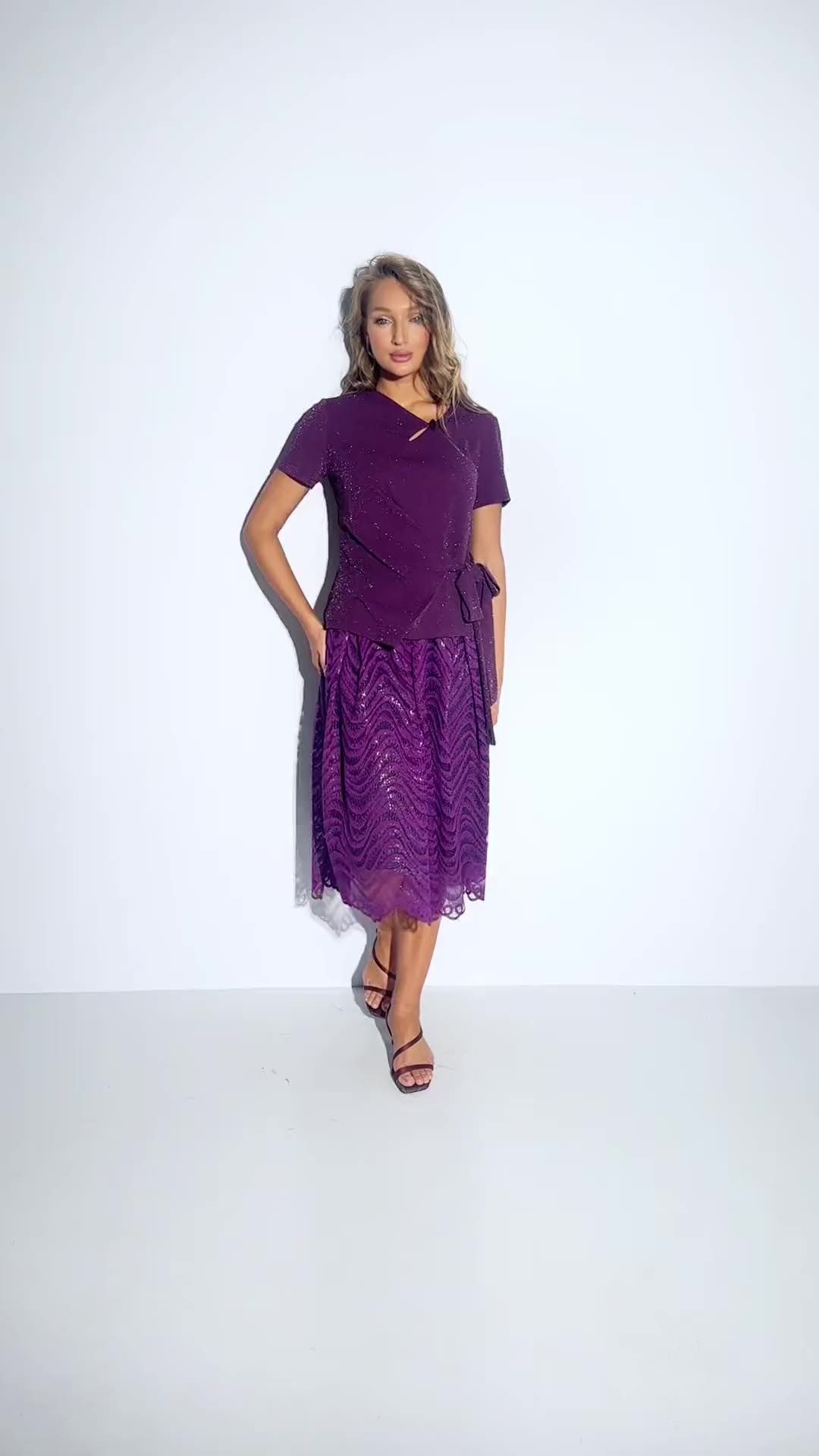 Больше чем стиль (2 в 1, фиолетовый)