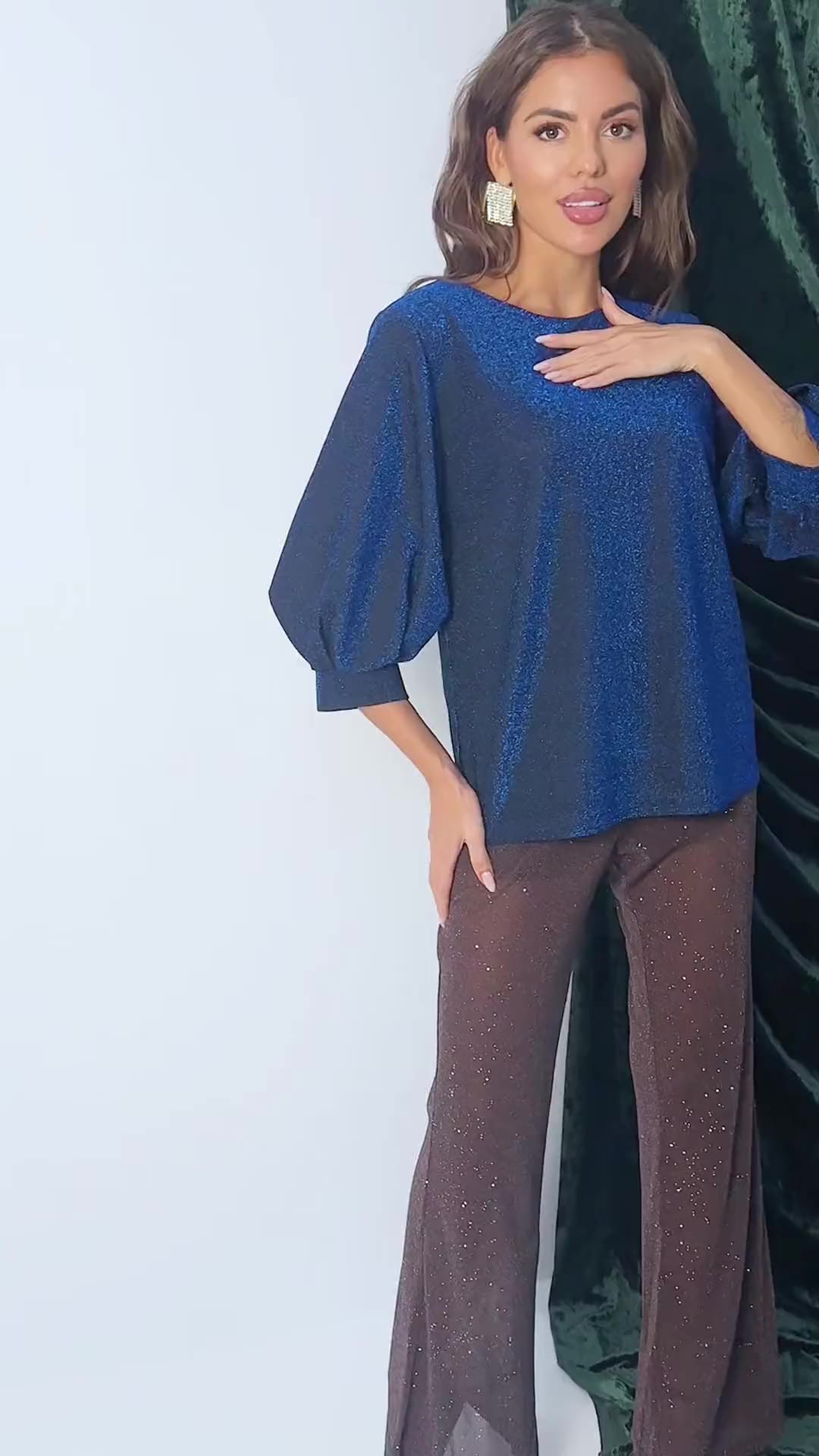 Предвкушение встречи (сияние)