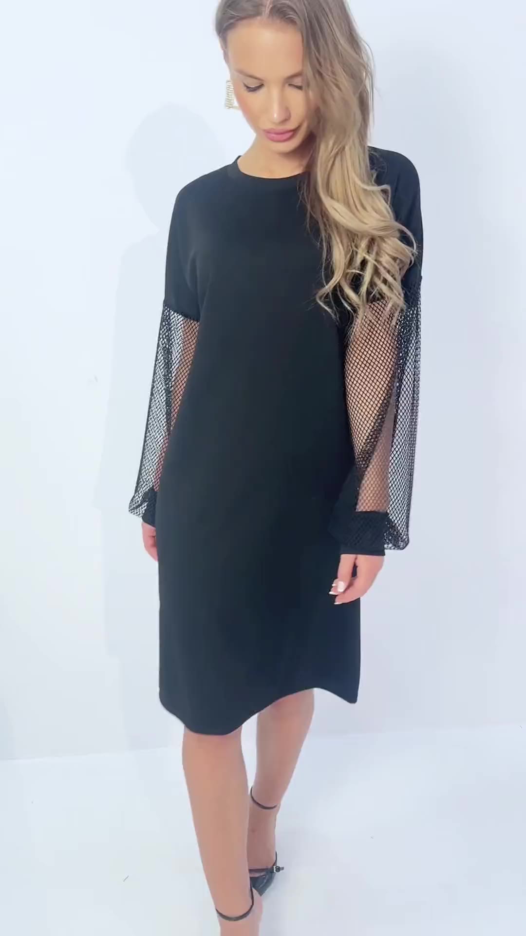 Мой маленький секрет