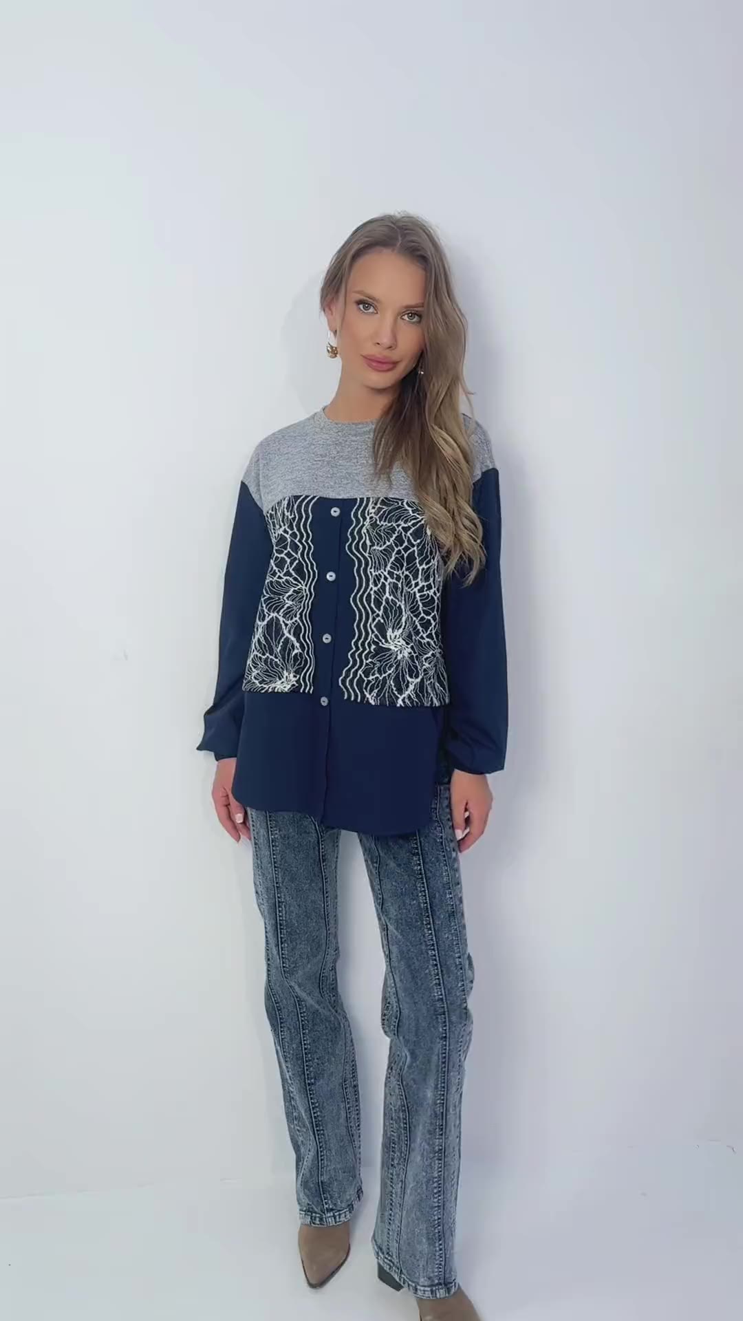 Стиль по-взрослому (скай)