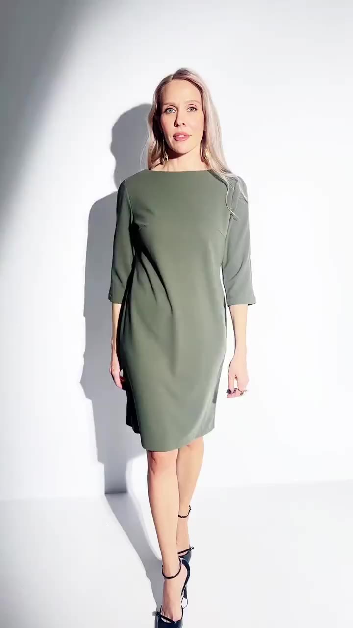 Поколение Next (для гармонии)