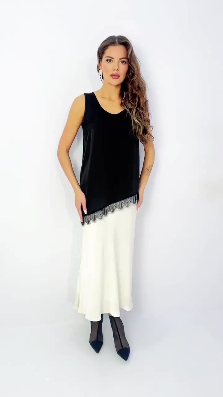 Следи за мной