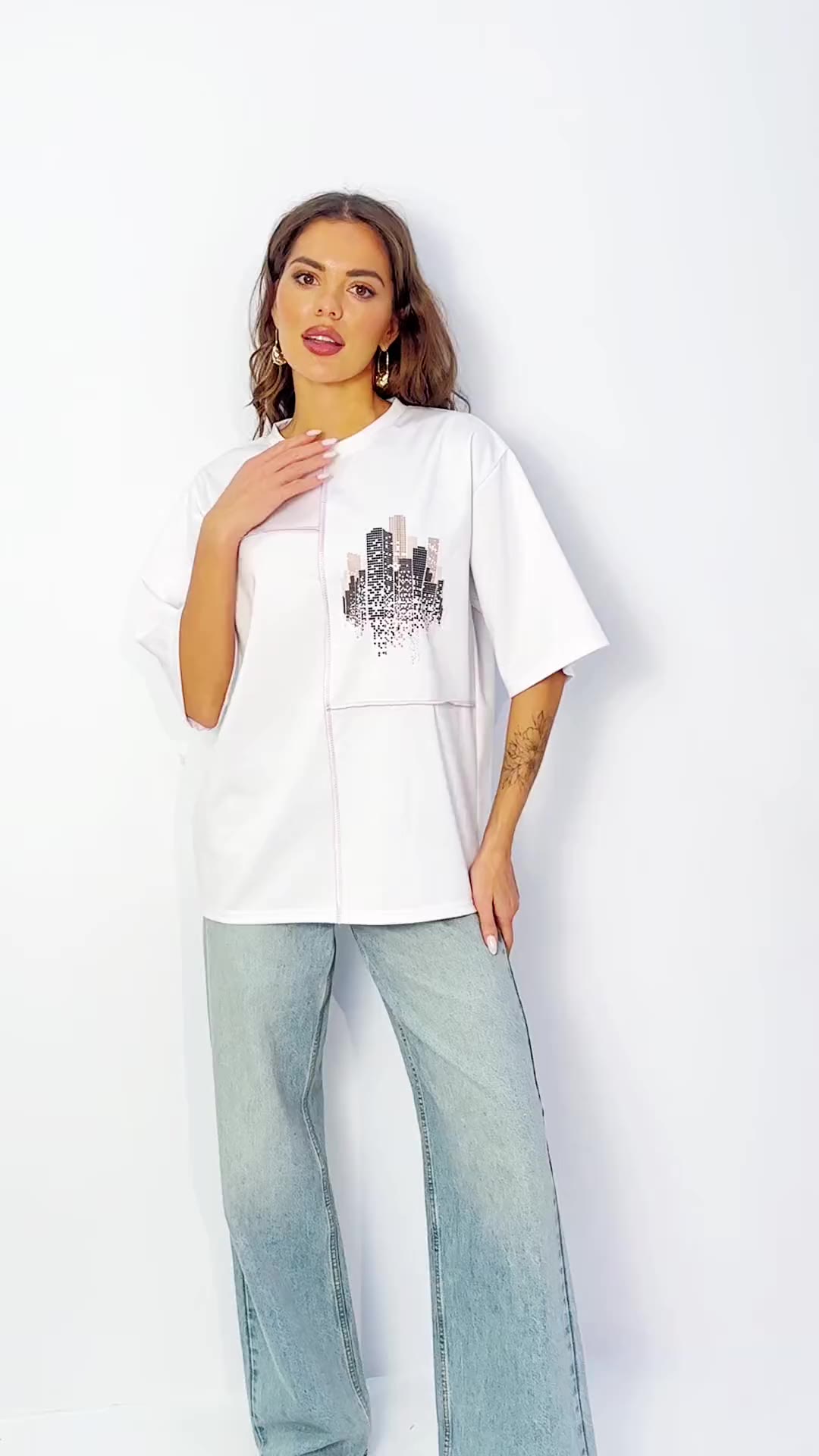 Идеальная гармония (модная)