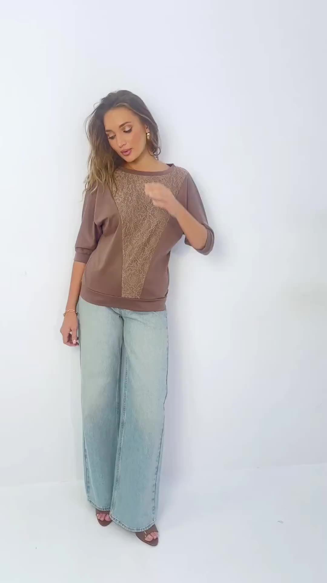 Всегда иначе