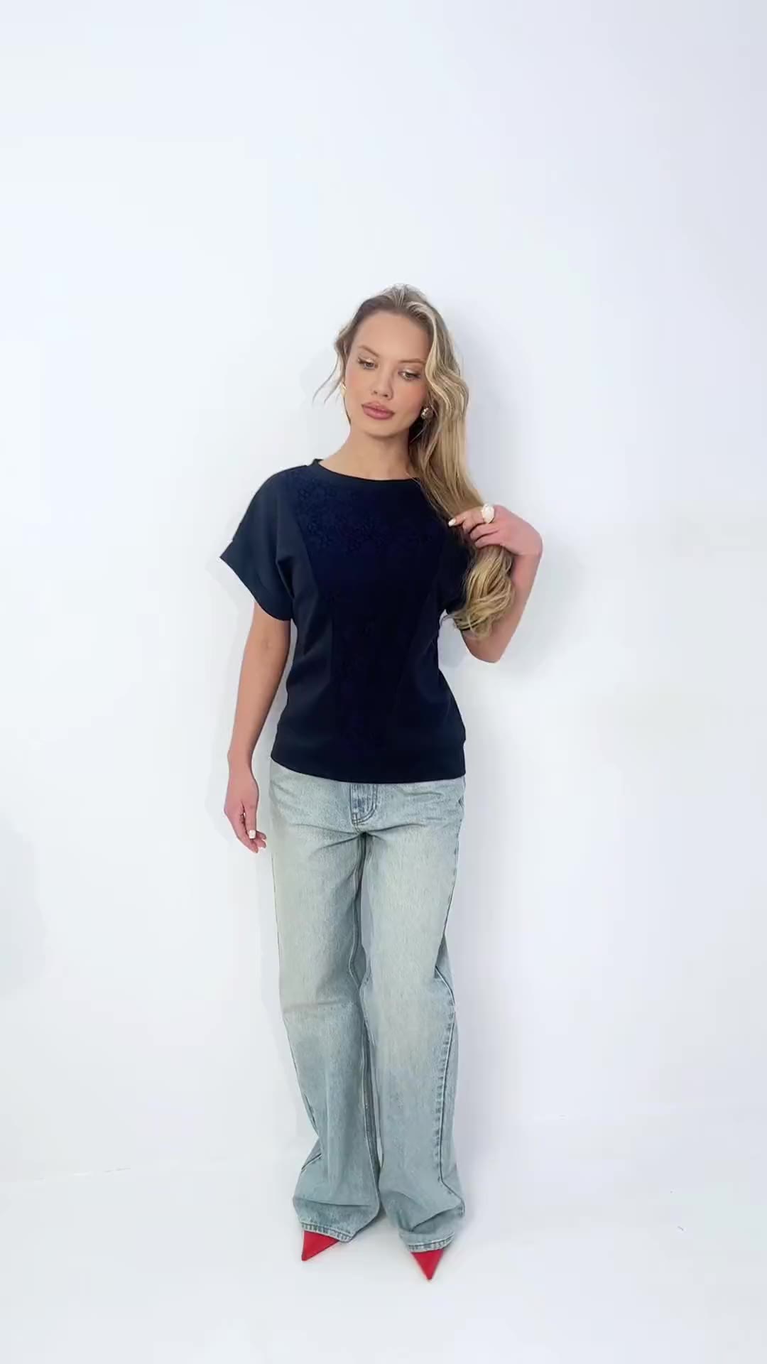 Всегда иначе (синяя)