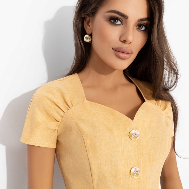 Костюм с юбкой Любовь вне правил (2 в 1, желтый)