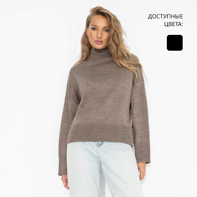 Джемпер Свежее прочтение (бежевый)