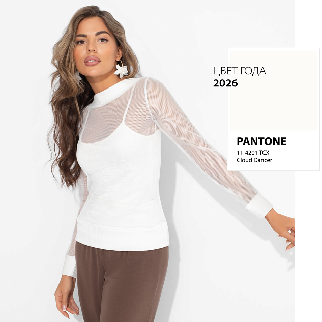 Лонгслив Секретное оружие гардероба